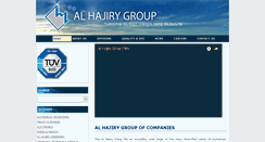 Desktop Screenshot of alhajiry.com